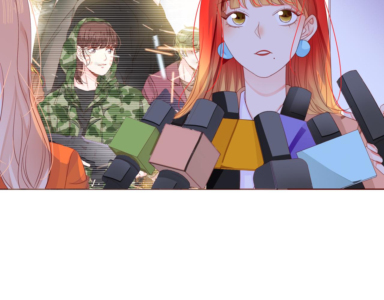 他從雨中來 - 第66話 疑惑(3/4) - 3