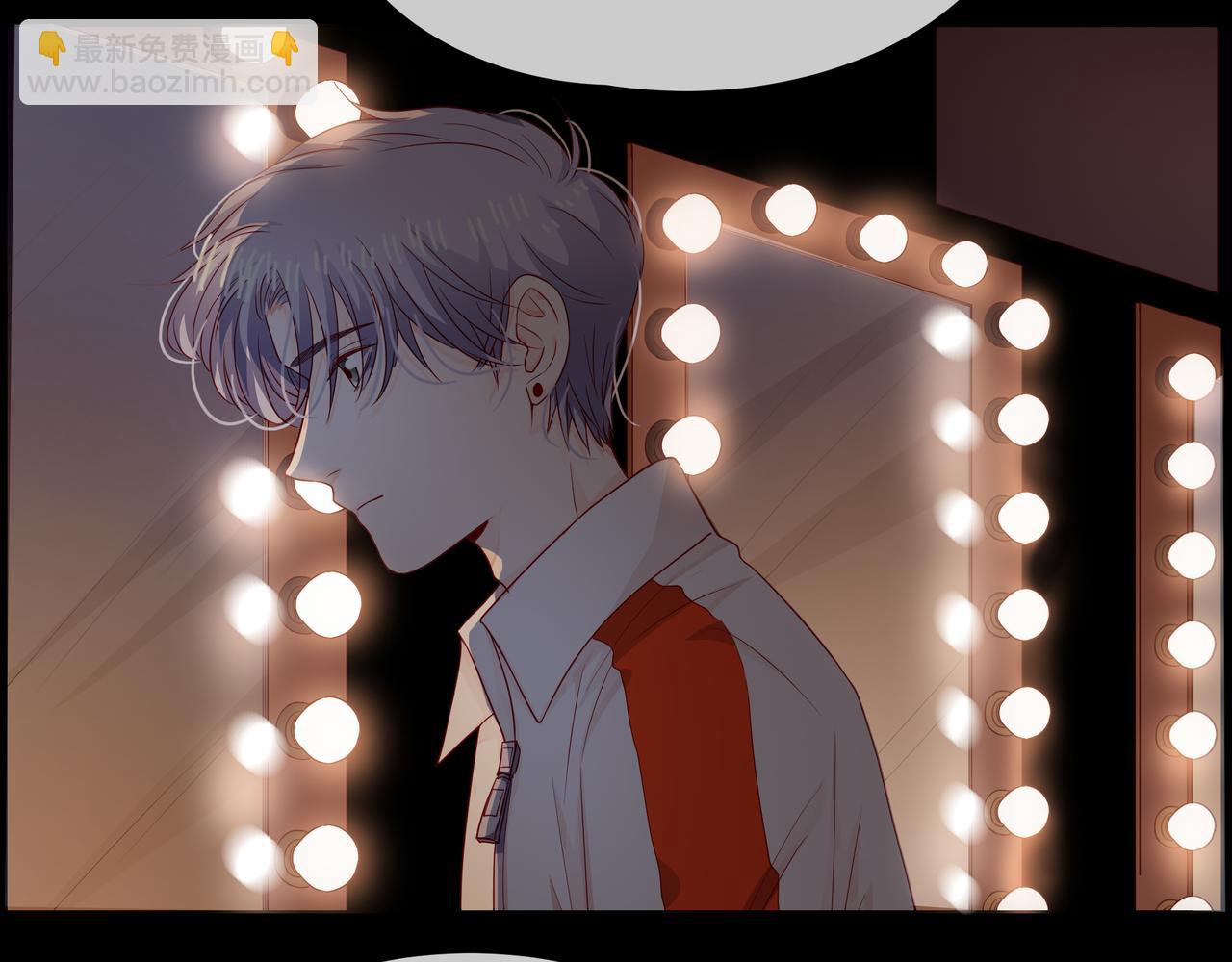 他從雨中來 - 第66話 疑惑(1/4) - 8