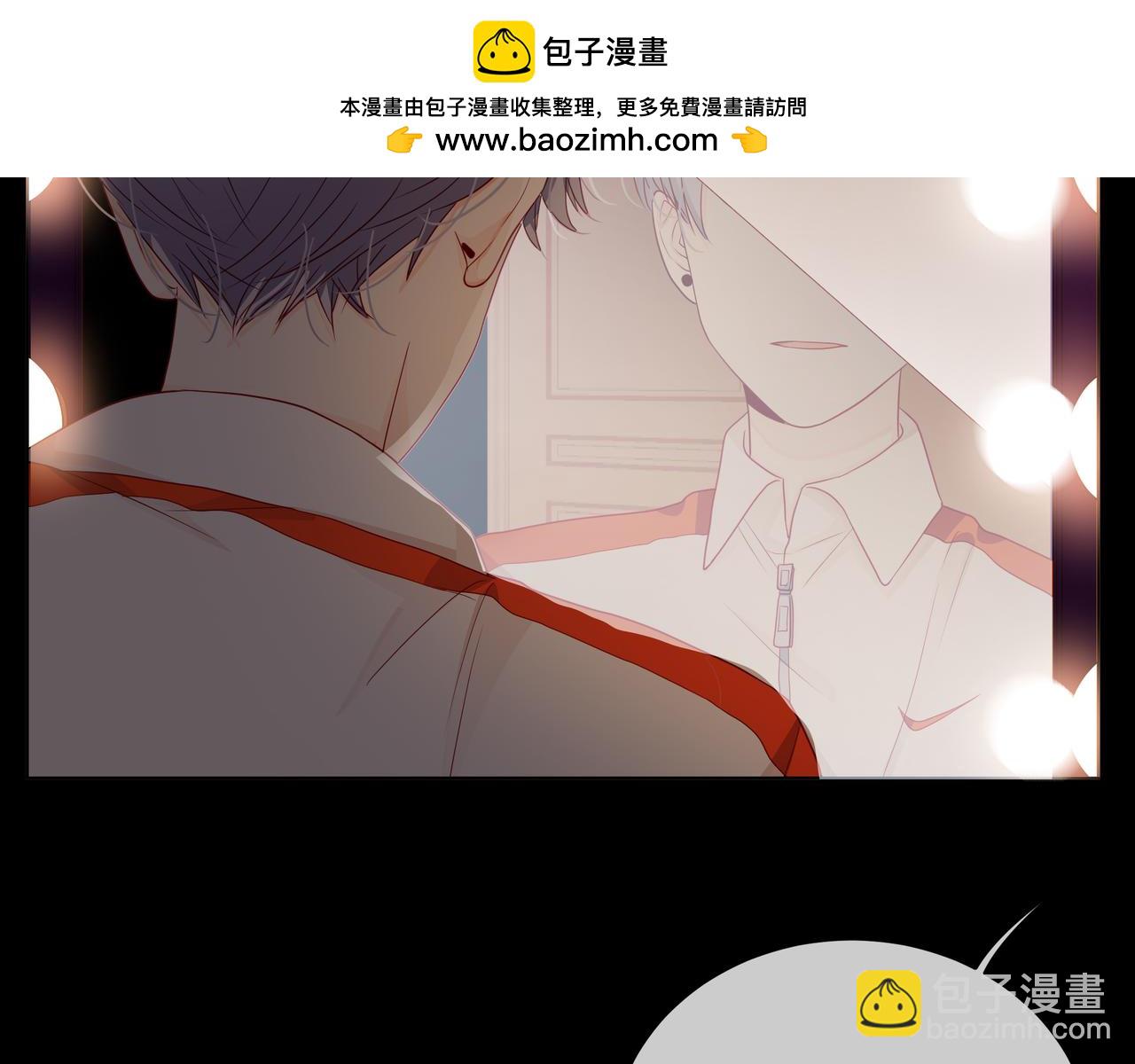 他從雨中來 - 第66話 疑惑(1/4) - 4