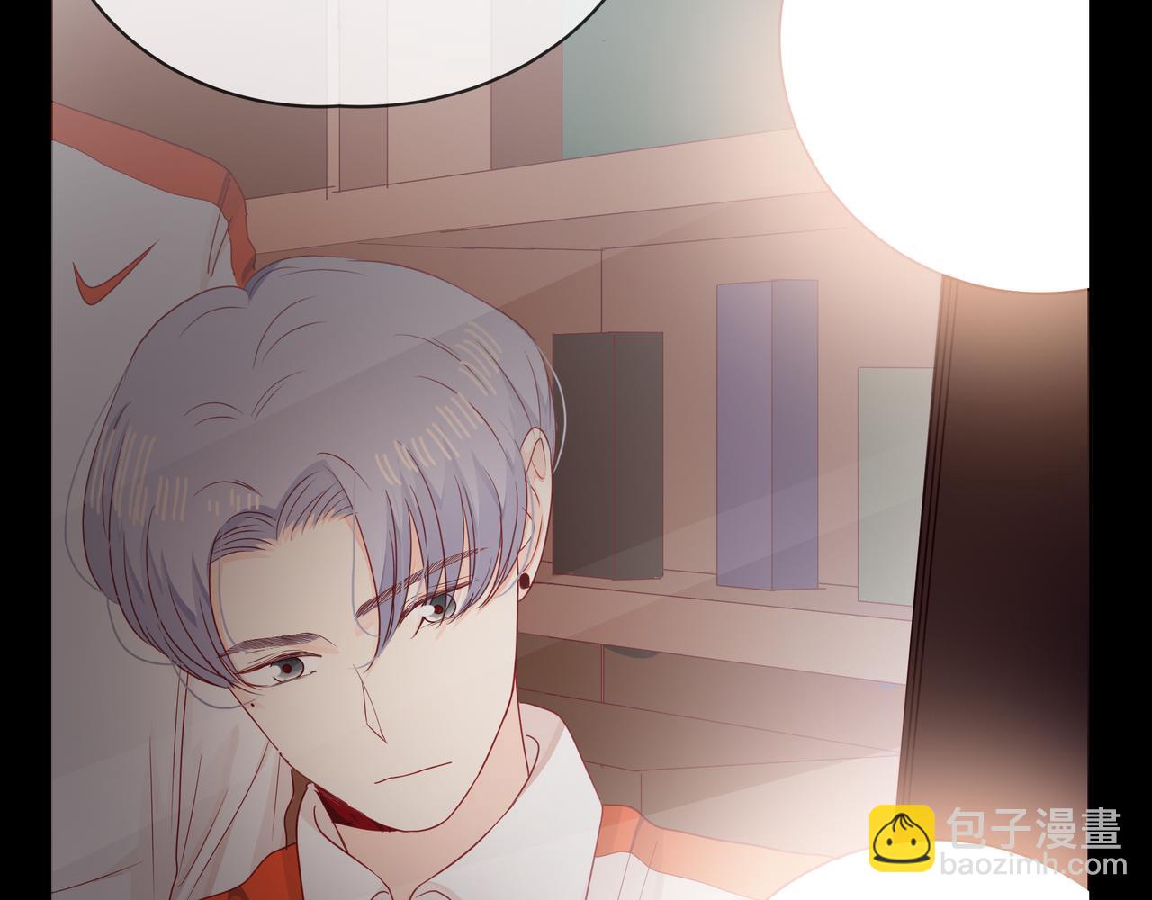 他從雨中來 - 第66話 疑惑(1/4) - 2