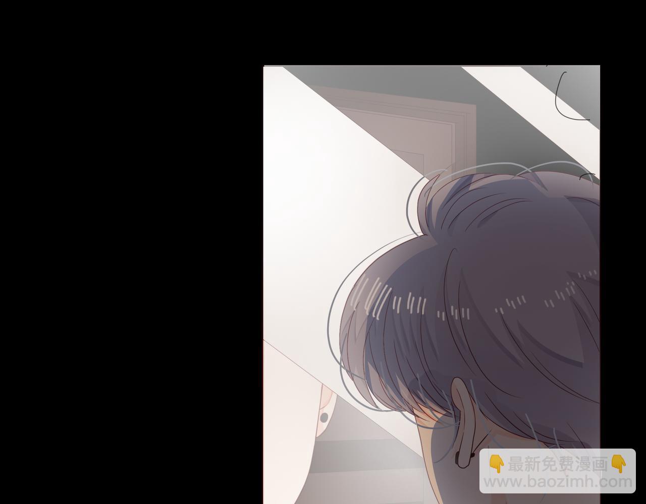 他從雨中來 - 第66話 疑惑(1/4) - 5