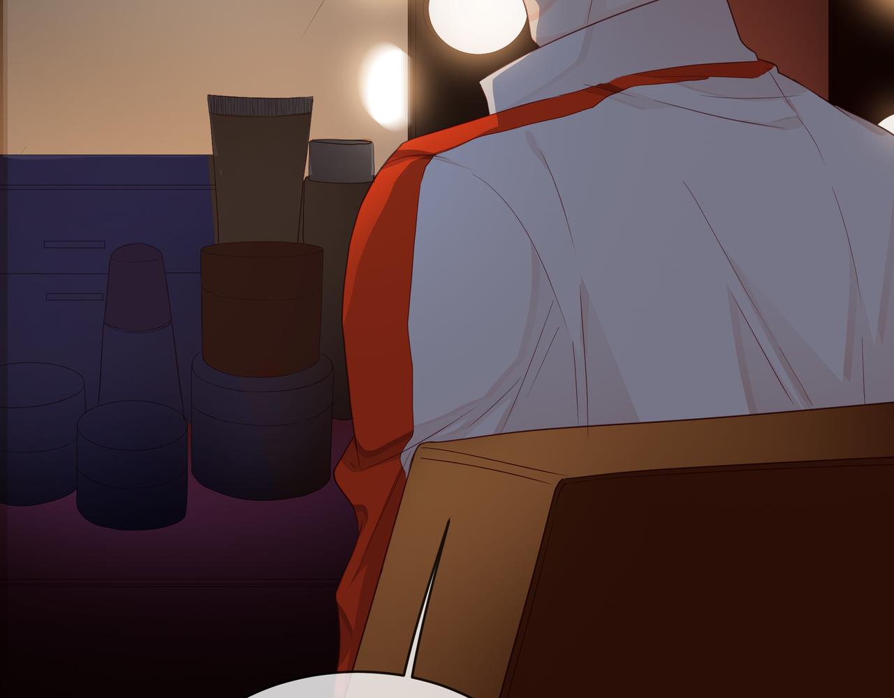 他從雨中來 - 第66話 疑惑(1/4) - 2