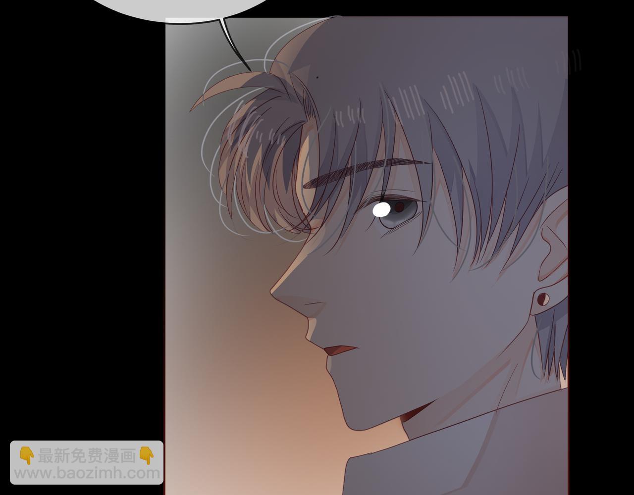 他從雨中來 - 第66話 疑惑(1/4) - 5