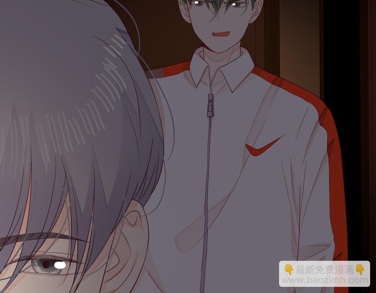 他從雨中來 - 第66話 疑惑(1/4) - 8