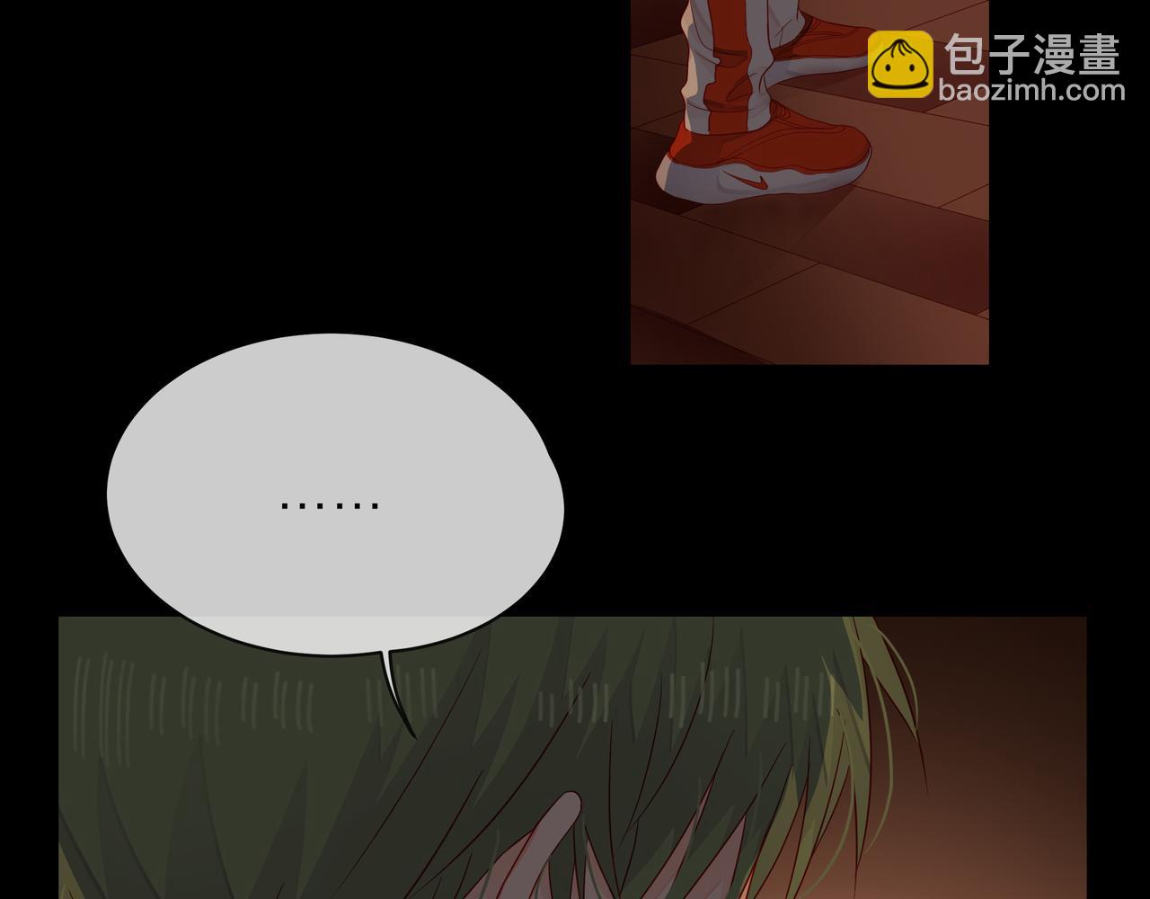 他從雨中來 - 第66話 疑惑(2/4) - 6