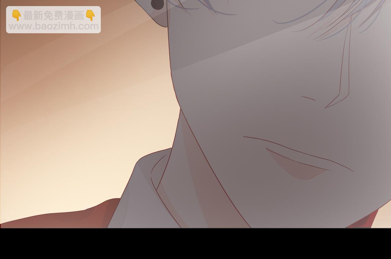 他從雨中來 - 第66話 疑惑(2/4) - 6