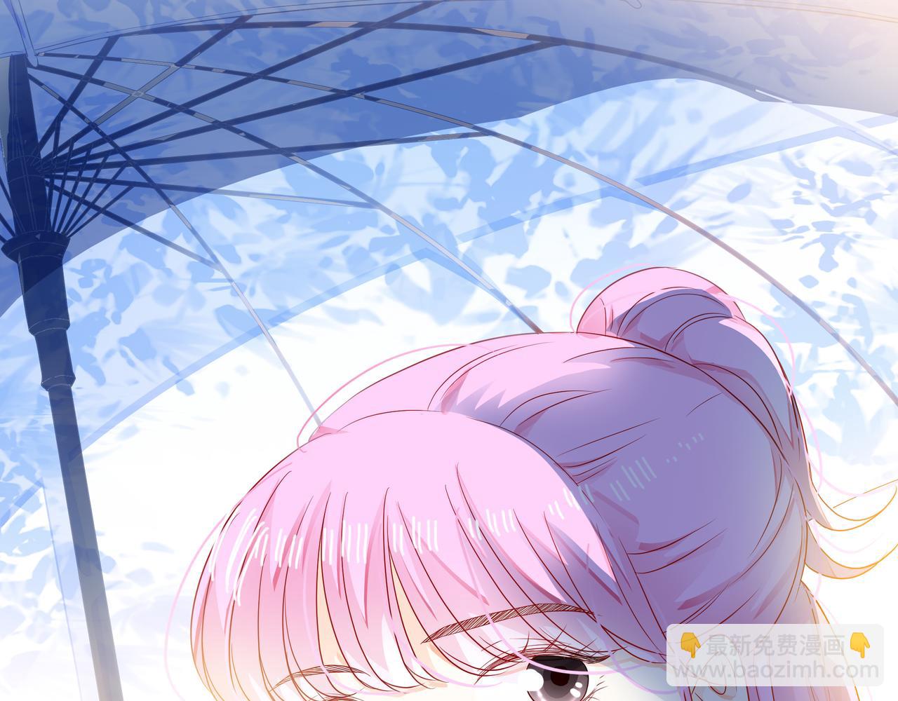 他從雨中來 - 第66話 疑惑(2/4) - 7