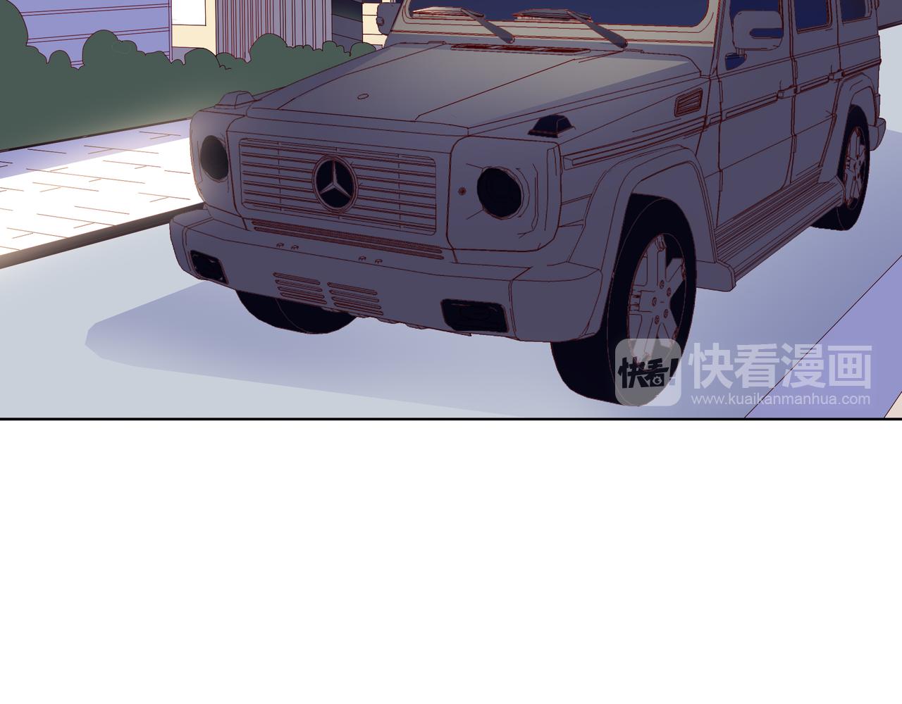 他從雨中來 - 第66話 疑惑(2/4) - 8