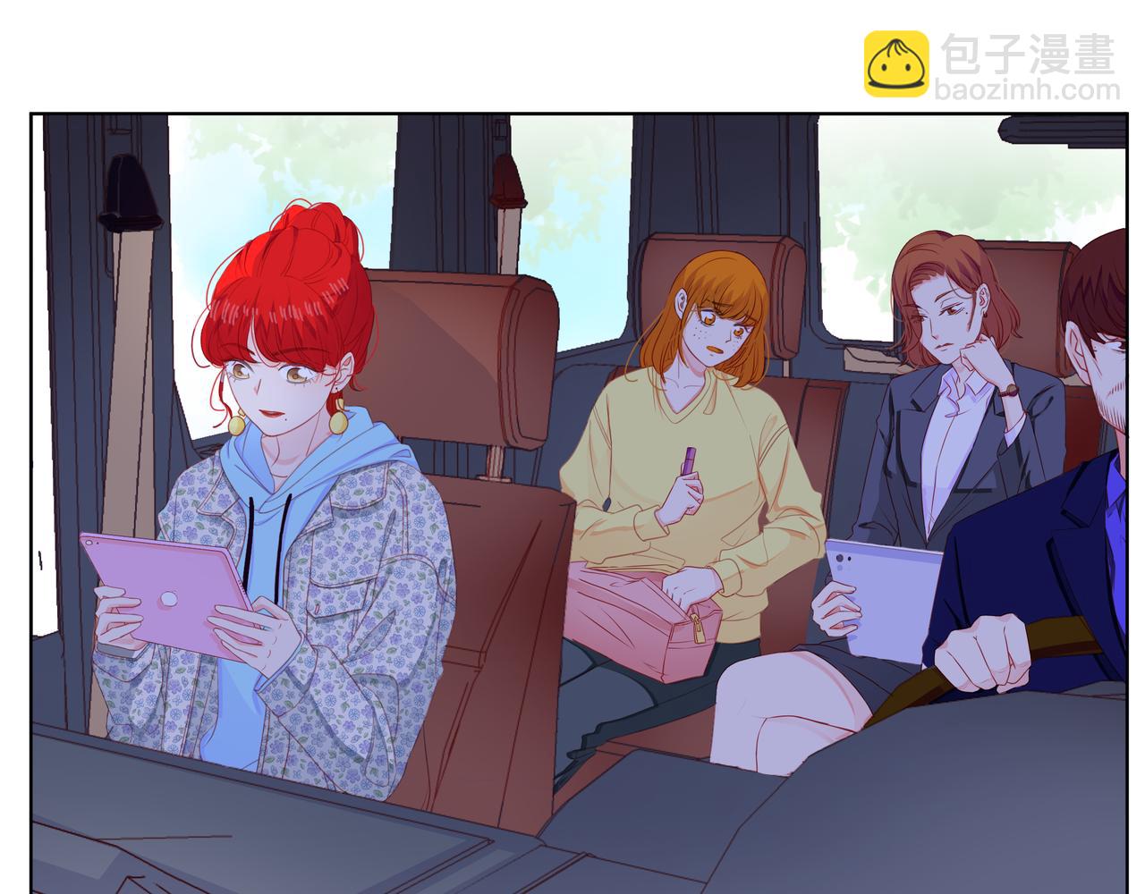 他從雨中來 - 第66話 疑惑(2/4) - 1