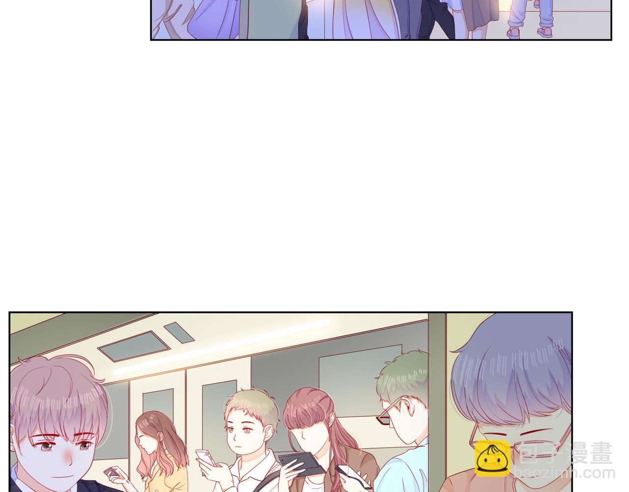 他從雨中來 - 第68話 粉絲的幫助(1/4) - 2