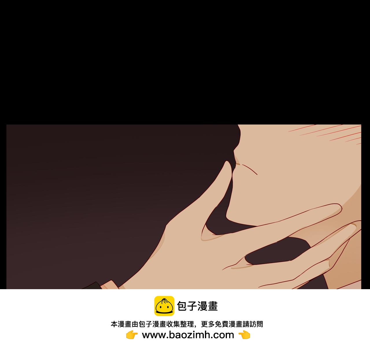 他從雨中來 - 第68話 粉絲的幫助(2/4) - 6