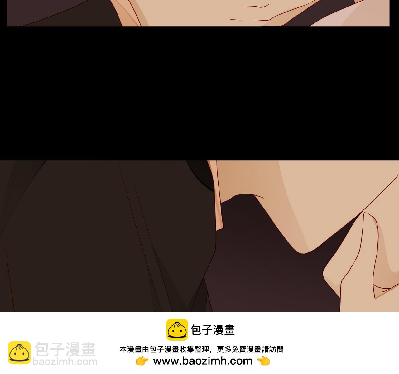 他從雨中來 - 第68話 粉絲的幫助(3/4) - 5