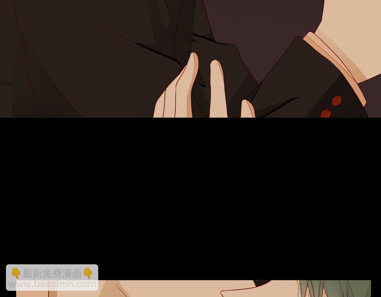 他從雨中來 - 第68話 粉絲的幫助(3/4) - 6