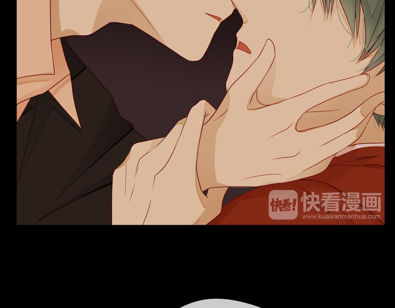 他從雨中來 - 第68話 粉絲的幫助(3/4) - 7