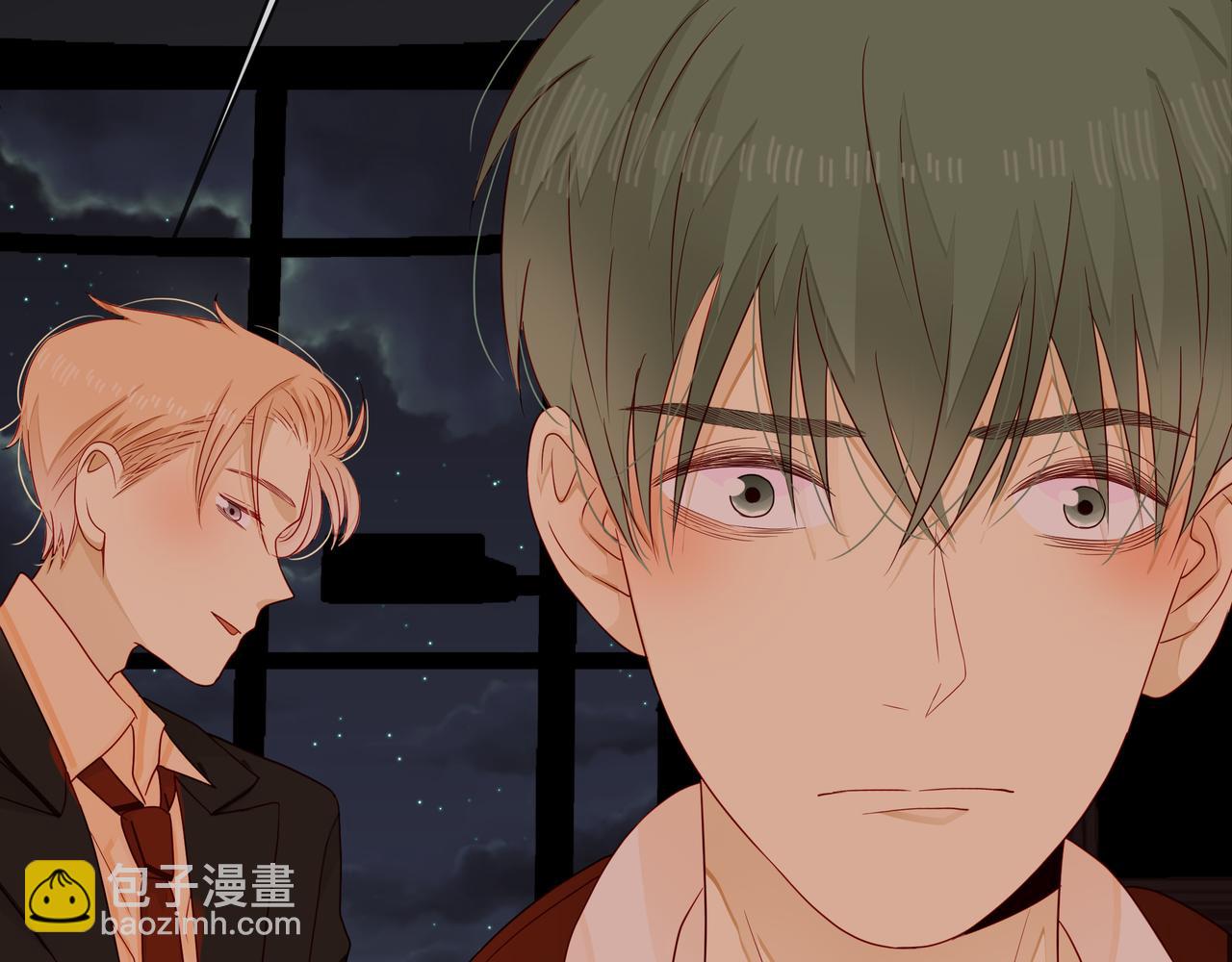 他從雨中來 - 第68話 粉絲的幫助(3/4) - 7