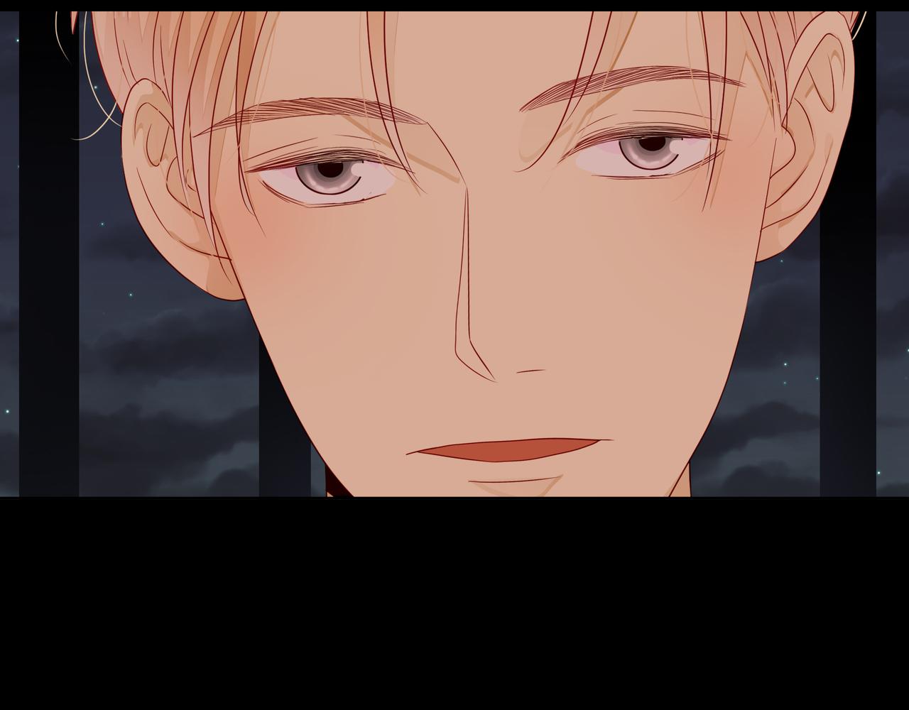 他從雨中來 - 第68話 粉絲的幫助(3/4) - 3