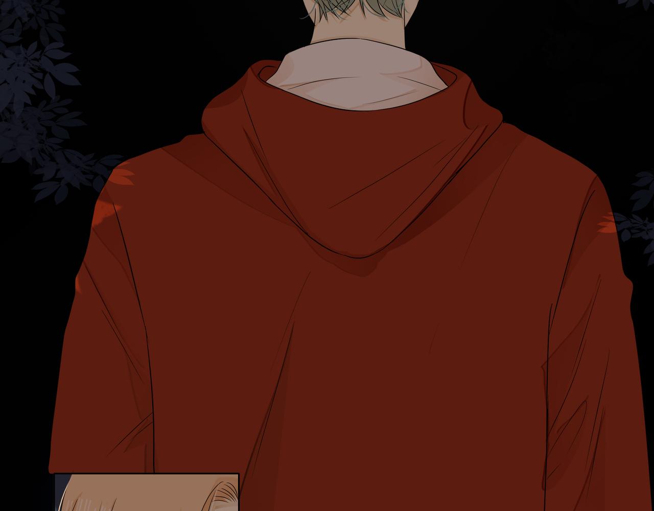 他從雨中來 - 第68話 粉絲的幫助(3/4) - 2