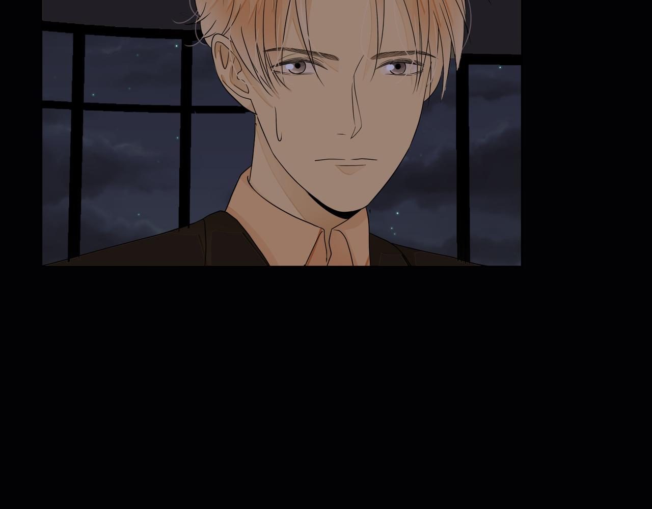 他從雨中來 - 第68話 粉絲的幫助(3/4) - 8