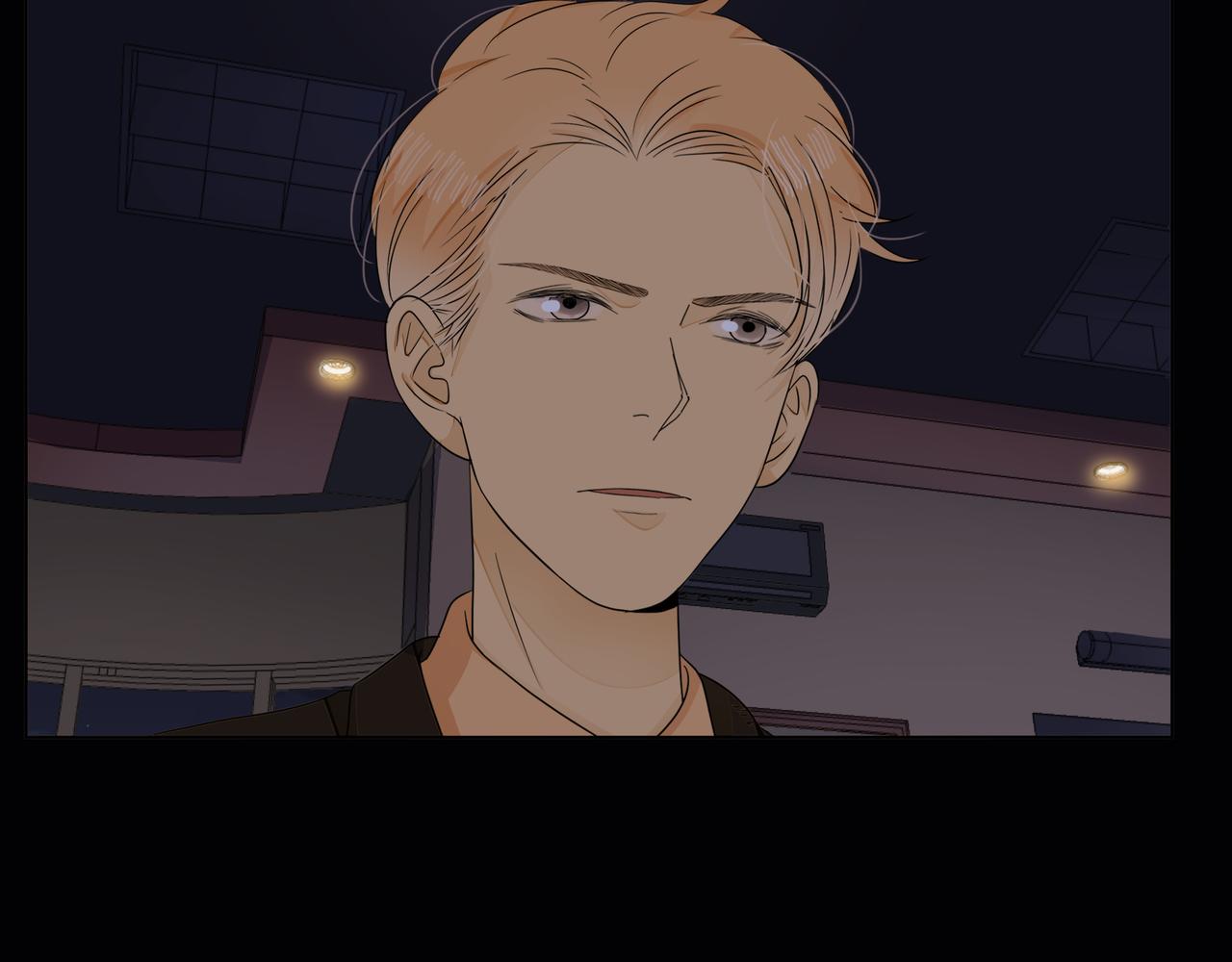 他從雨中來 - 第68話 粉絲的幫助(3/4) - 4