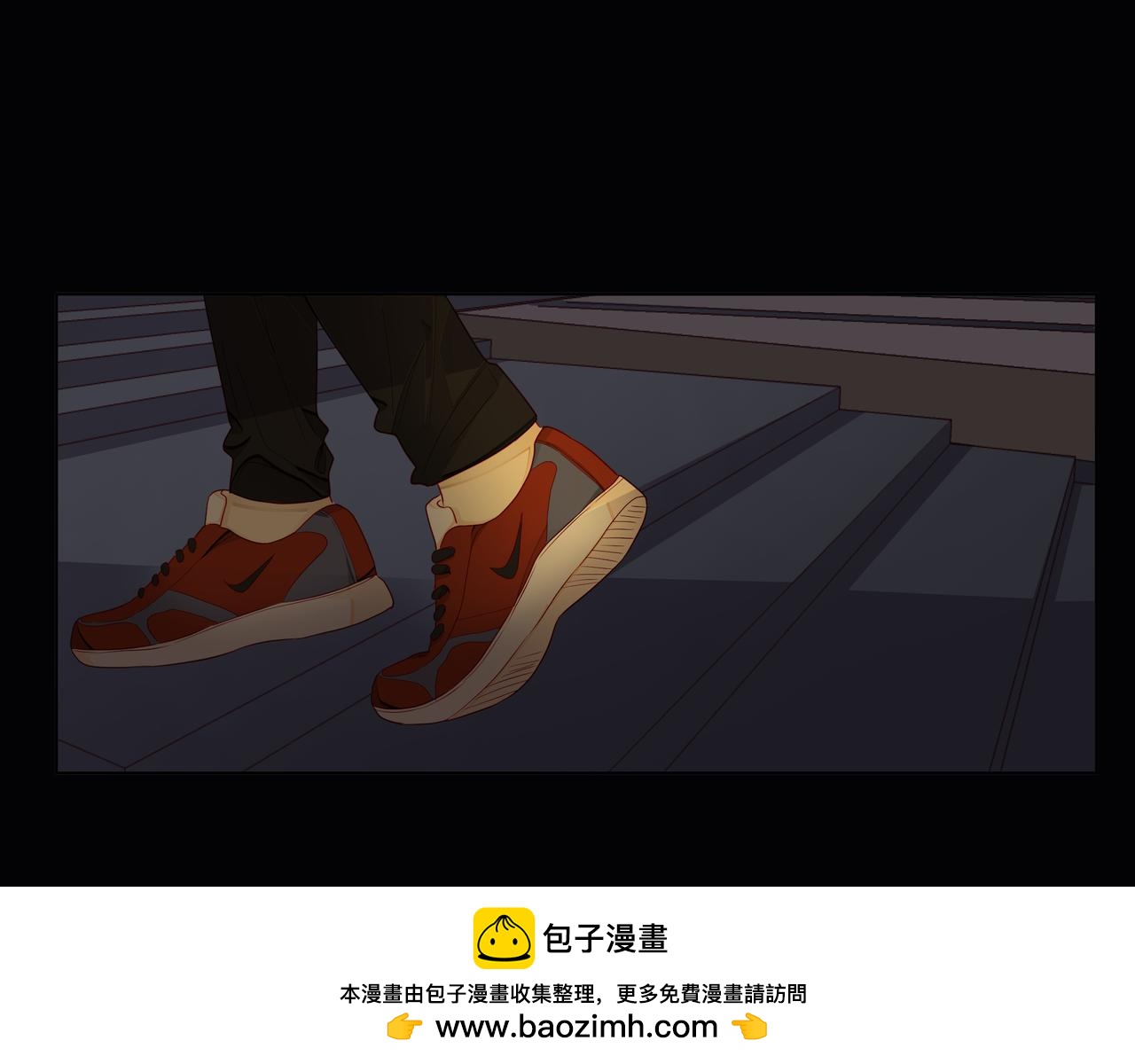 他從雨中來 - 第68話 粉絲的幫助(4/4) - 1