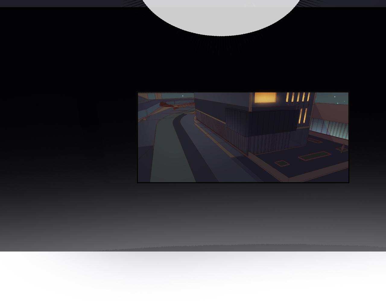 他從雨中來 - 第68話 粉絲的幫助(4/4) - 4