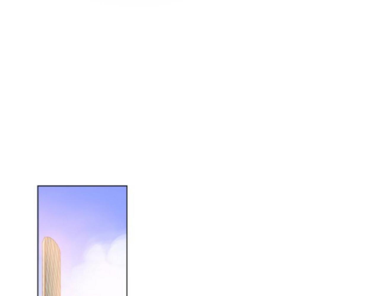 他從雨中來 - 第68話 粉絲的幫助(4/4) - 5