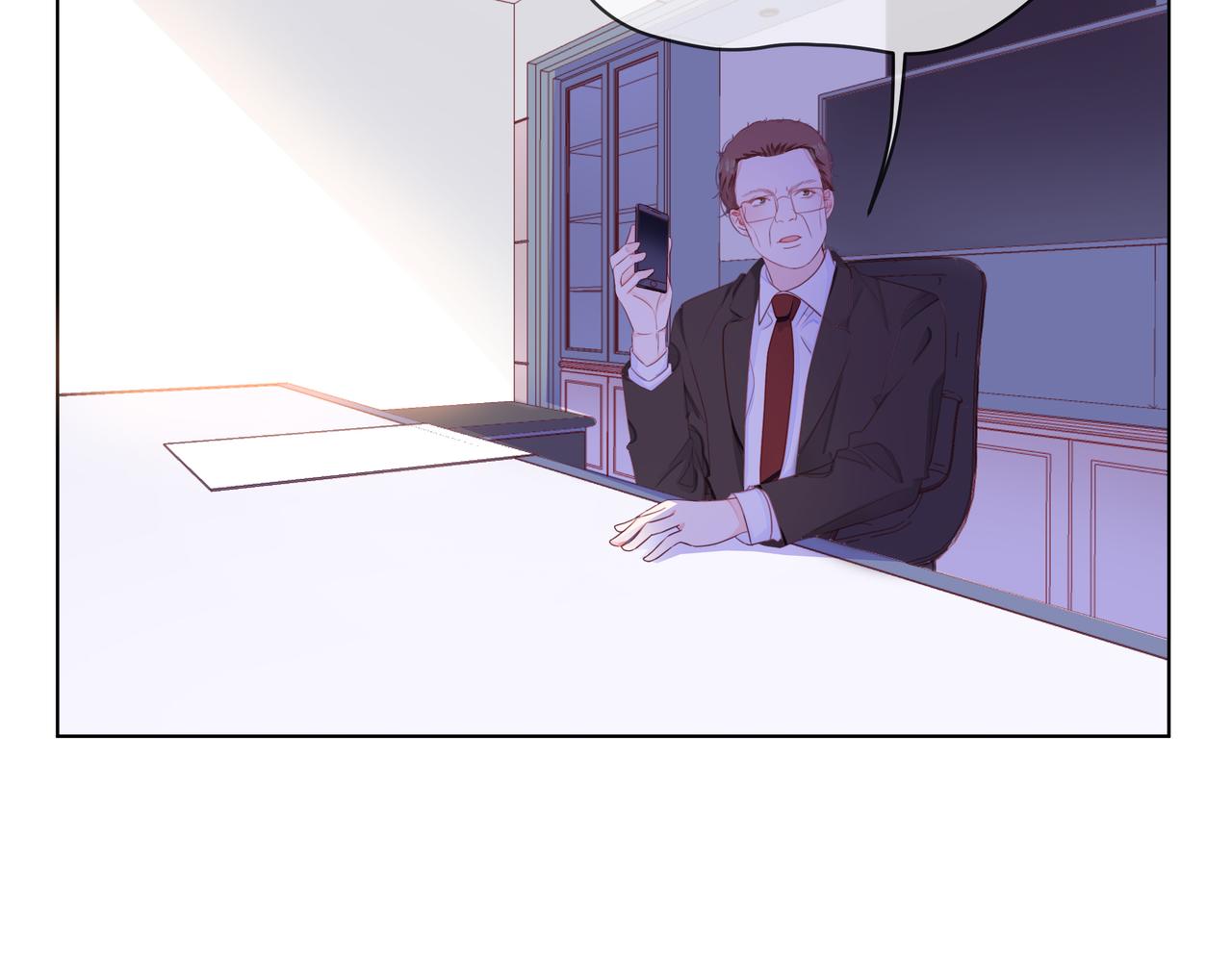 他從雨中來 - 第68話 粉絲的幫助(4/4) - 1