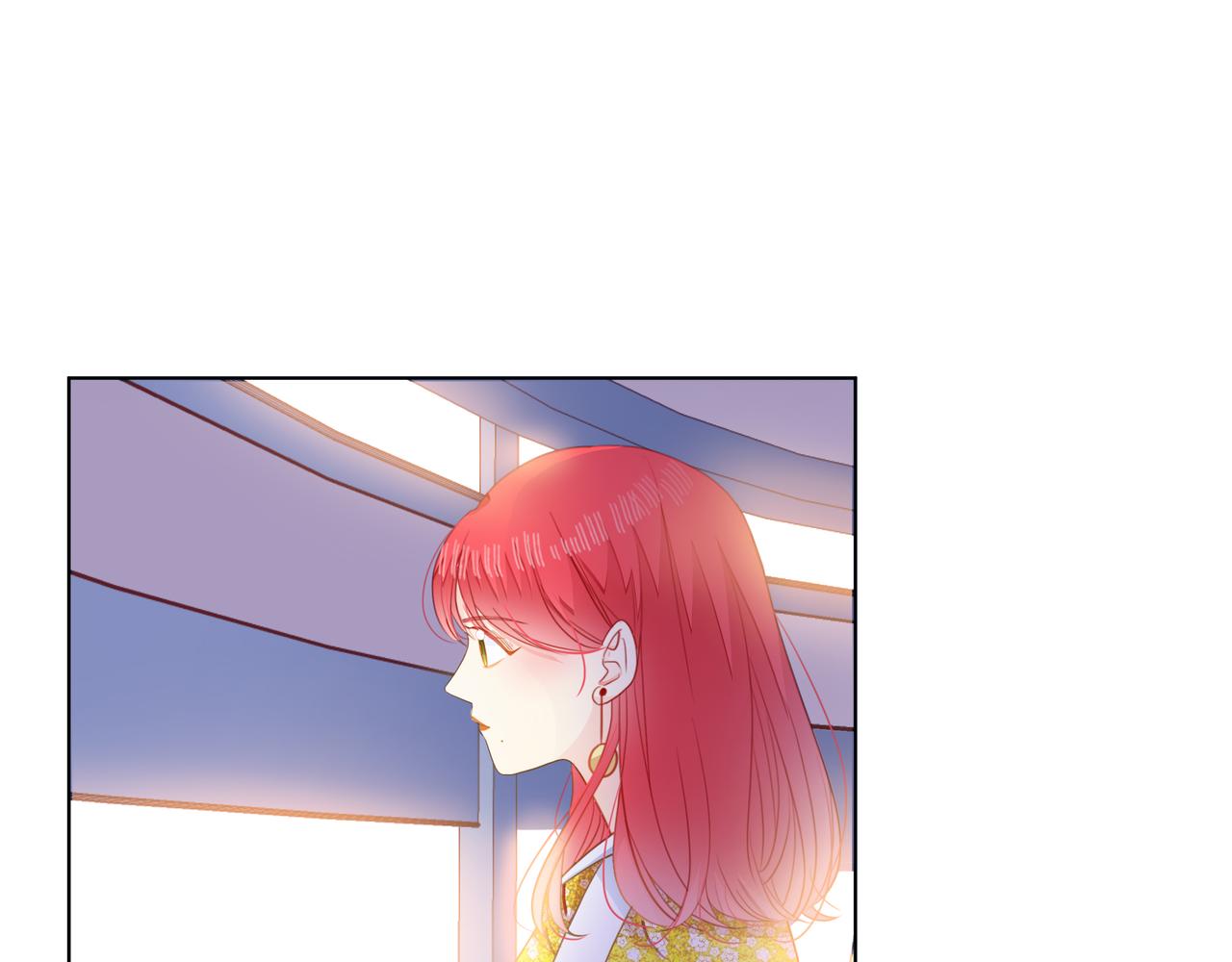 他從雨中來 - 第68話 粉絲的幫助(4/4) - 2