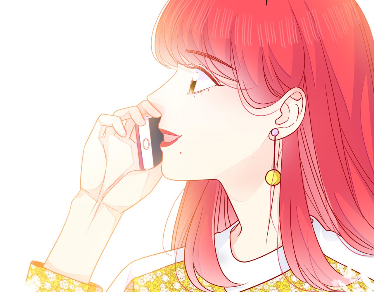 他從雨中來 - 第68話 粉絲的幫助(4/4) - 2