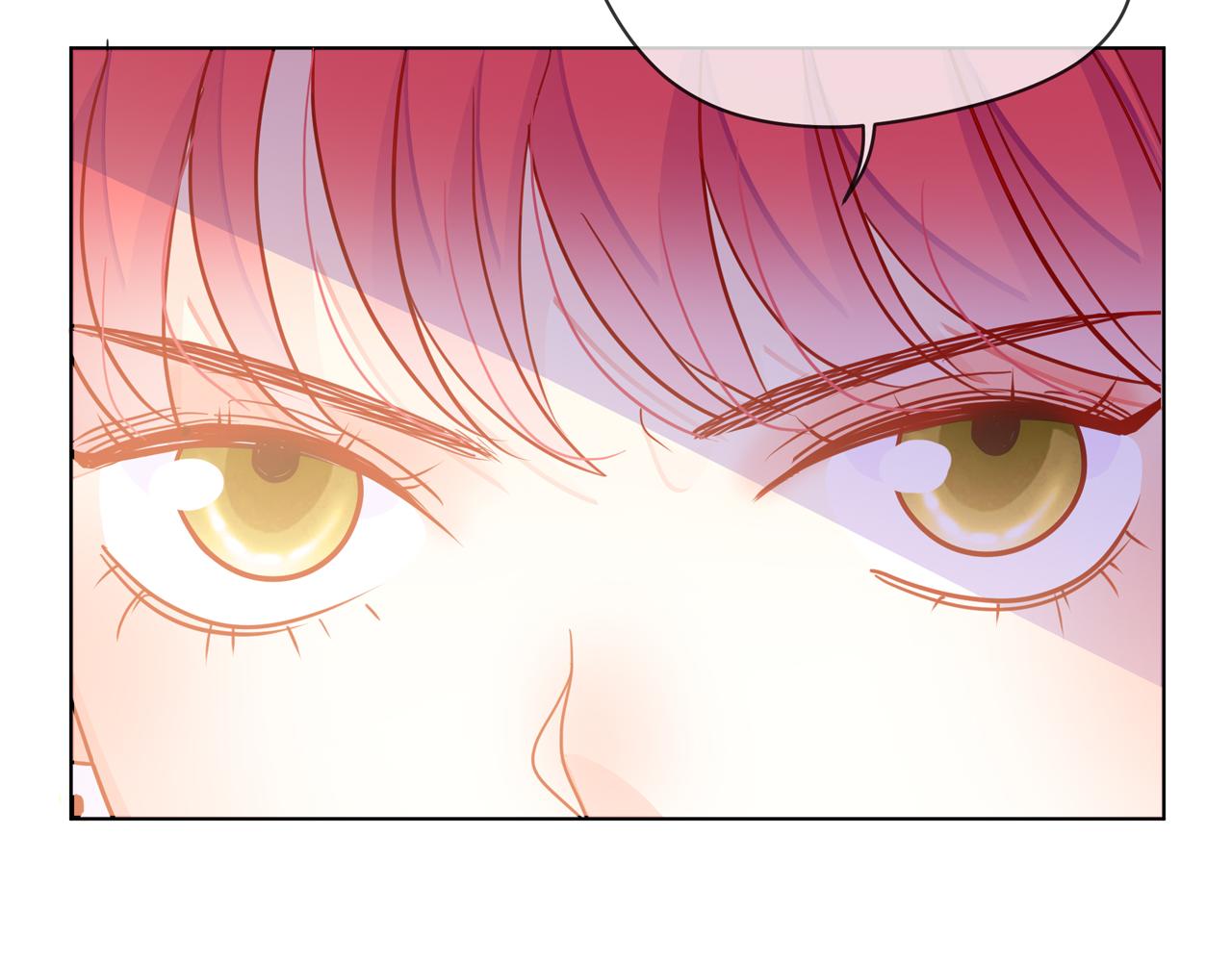 他從雨中來 - 第68話 粉絲的幫助(4/4) - 6