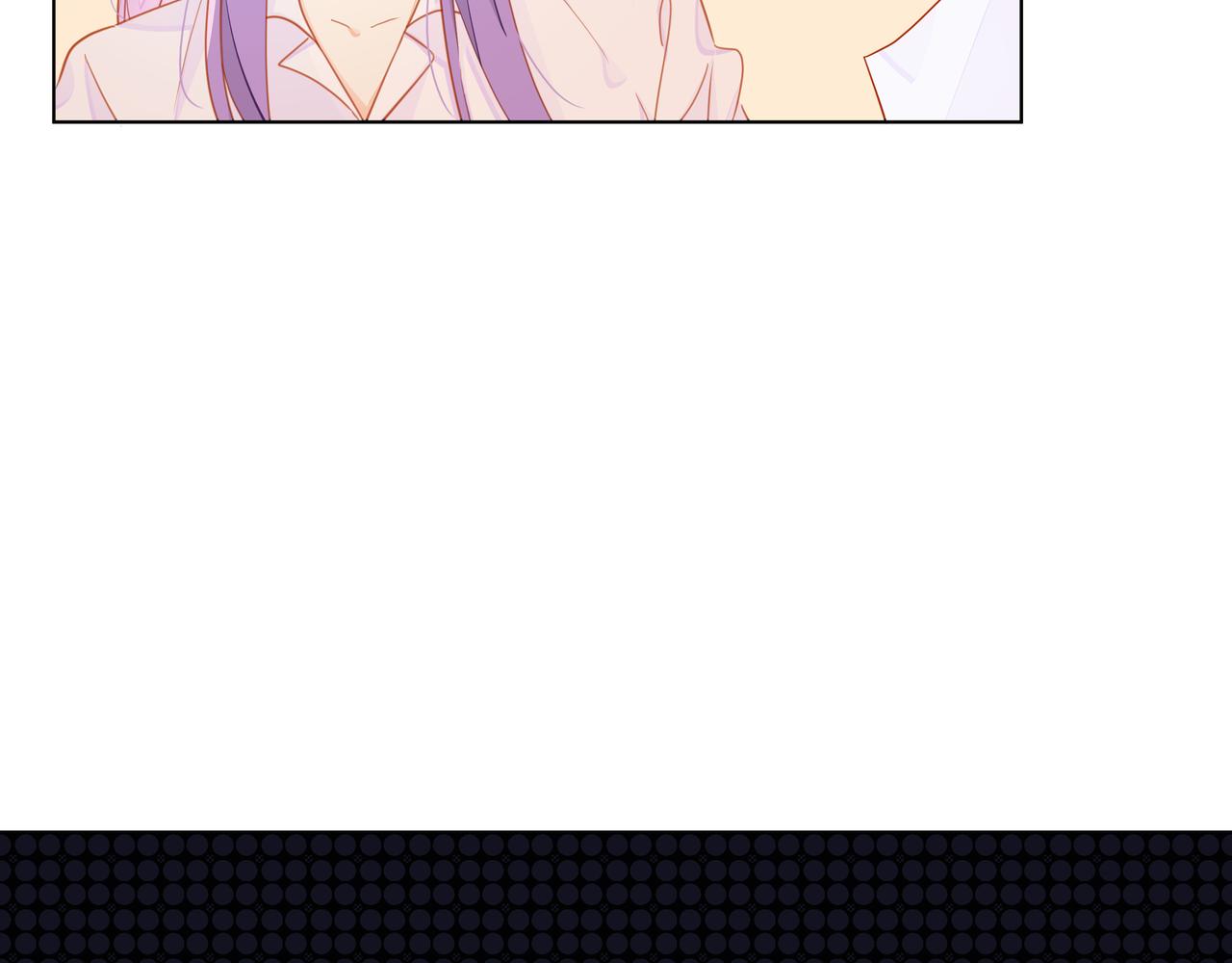 他從雨中來 - 第68話 粉絲的幫助(2/4) - 2