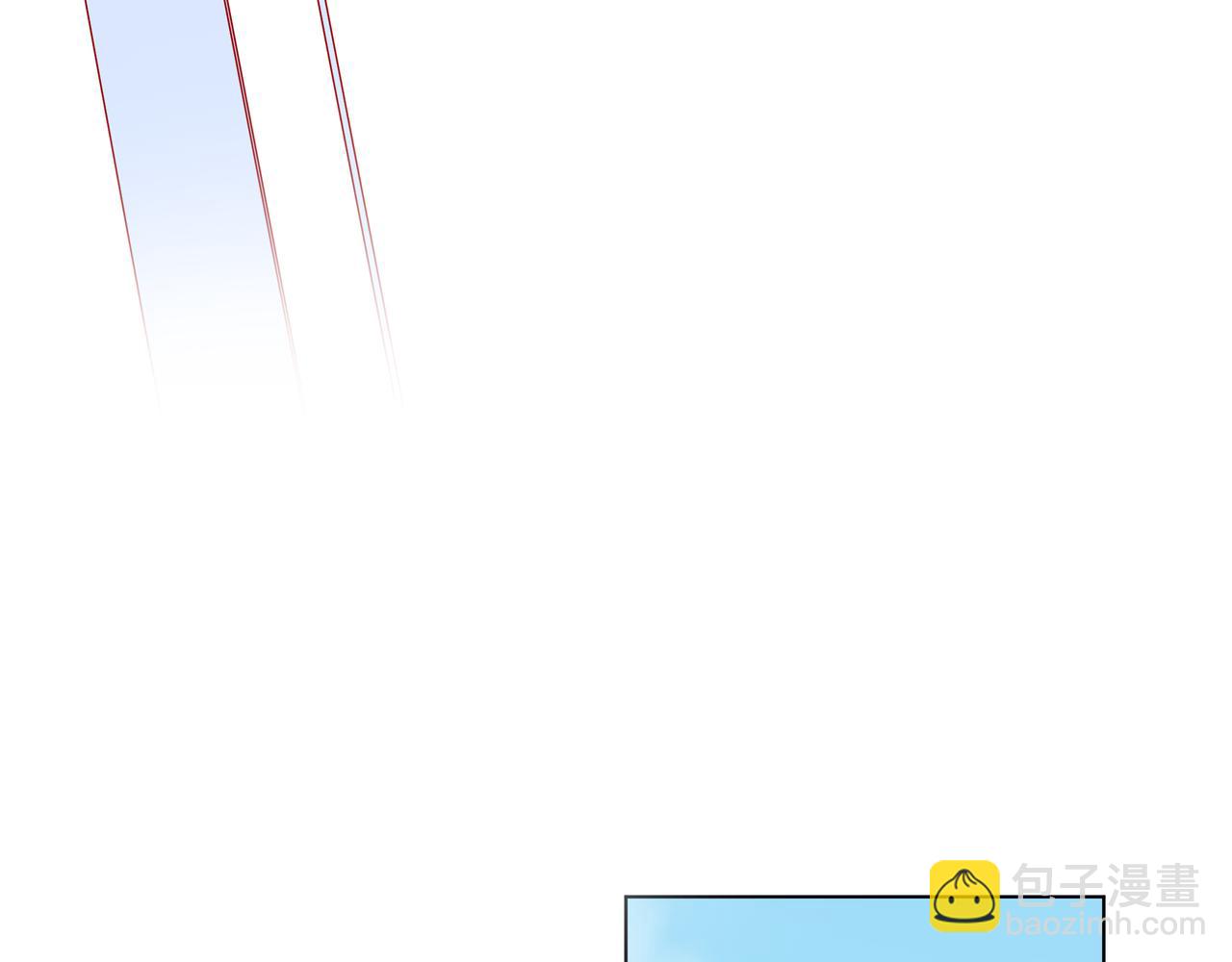 他從雨中來 - 第68話 粉絲的幫助(1/4) - 6