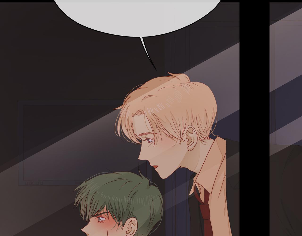 他從雨中來 - 第68話 粉絲的幫助(2/4) - 7