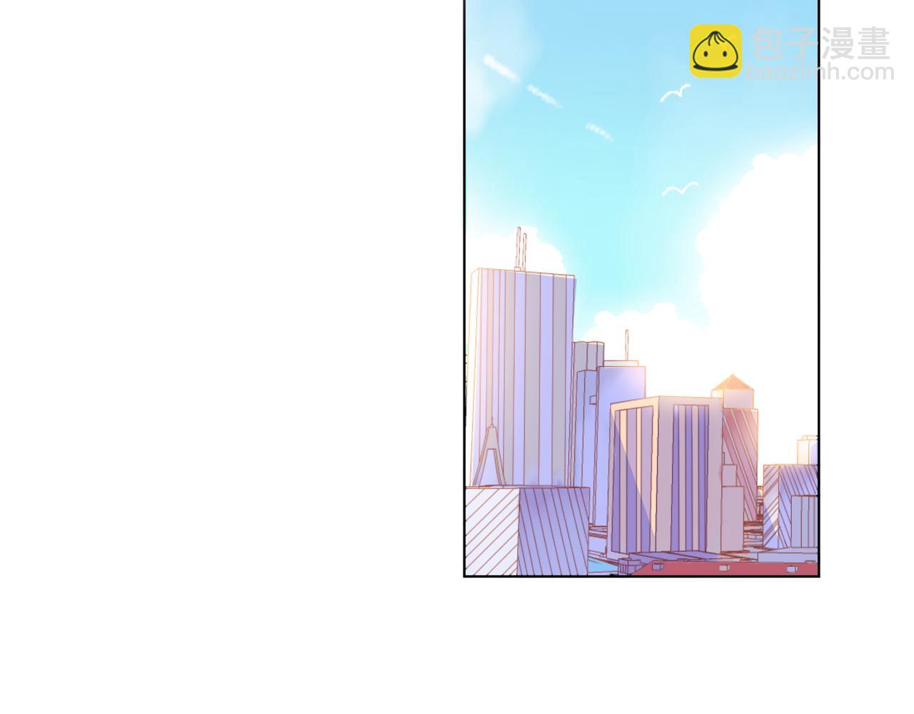 他從雨中來 - 第68話 粉絲的幫助(1/4) - 7