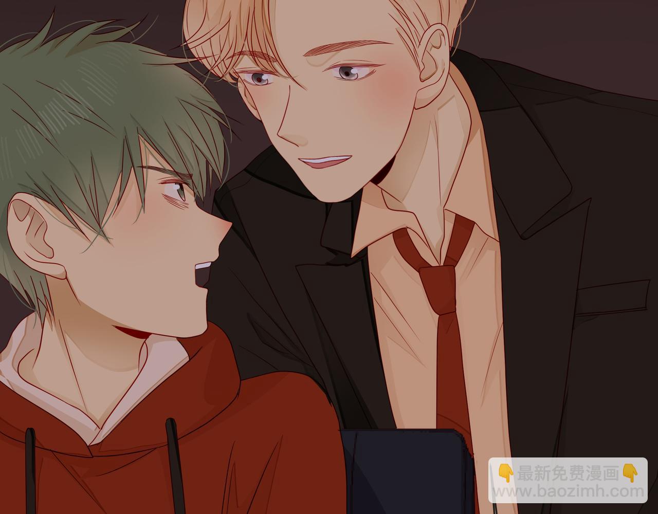 他從雨中來 - 第68話 粉絲的幫助(2/4) - 3