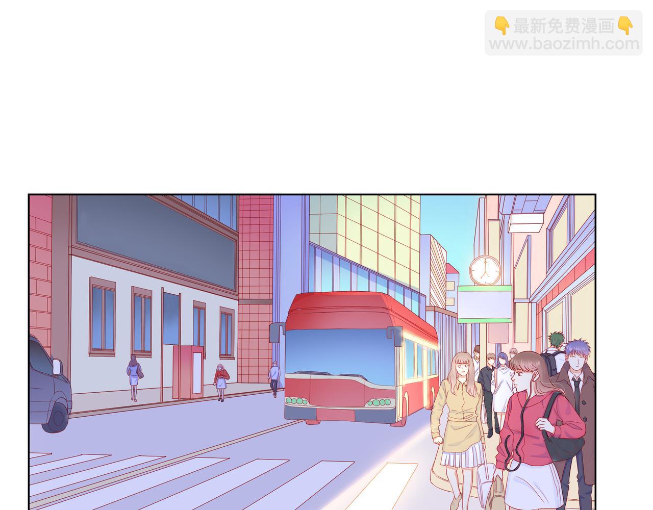 他從雨中來 - 第68話 粉絲的幫助(1/4) - 8