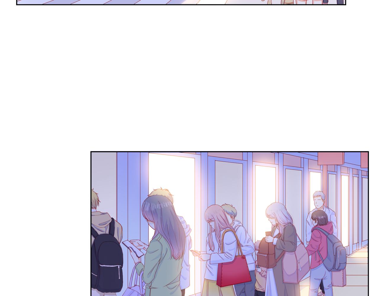 他從雨中來 - 第68話 粉絲的幫助(1/4) - 1