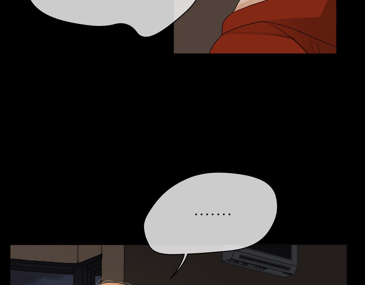 他從雨中來 - 第68話 粉絲的幫助(2/4) - 5