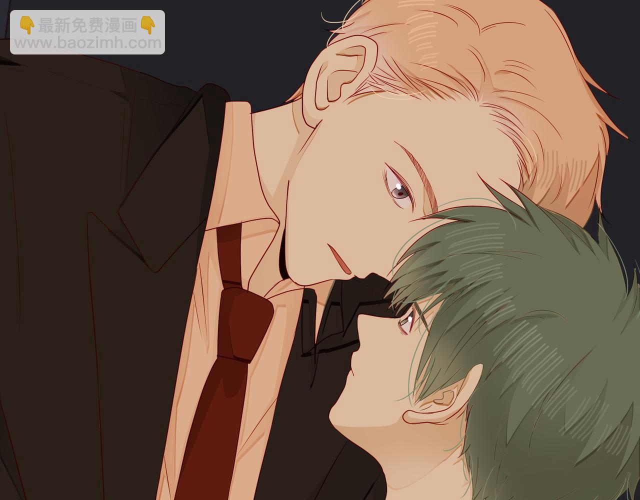 他從雨中來 - 第68話 粉絲的幫助(2/4) - 3