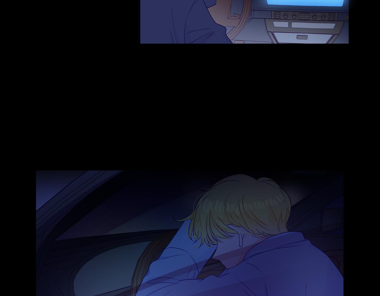 他從雨中來 - 第70話 演戲(3/3) - 2