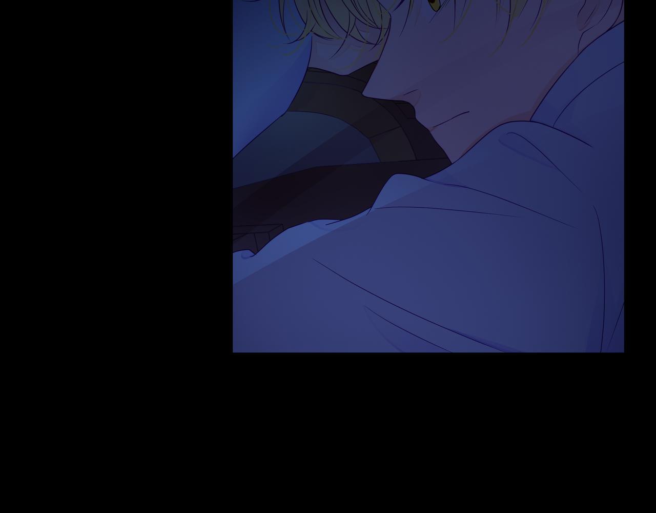 他從雨中來 - 第70話 演戲(3/3) - 1