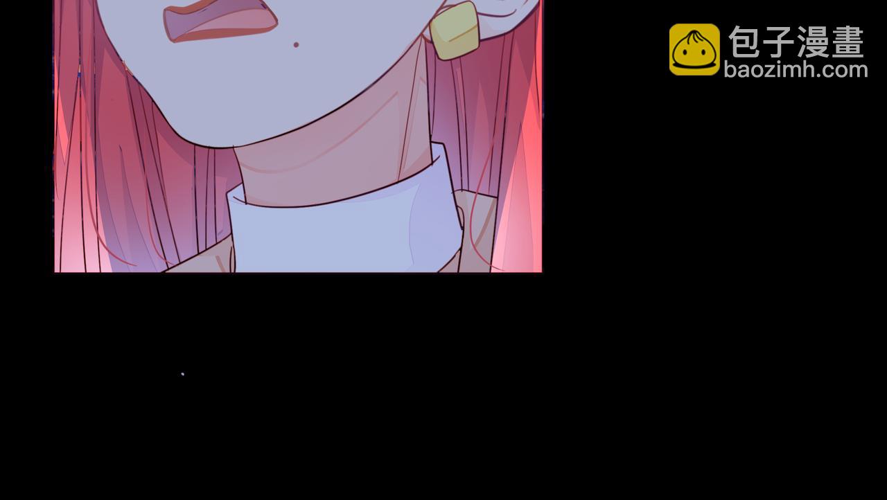 他從雨中來 - 第70話 演戲(1/3) - 3