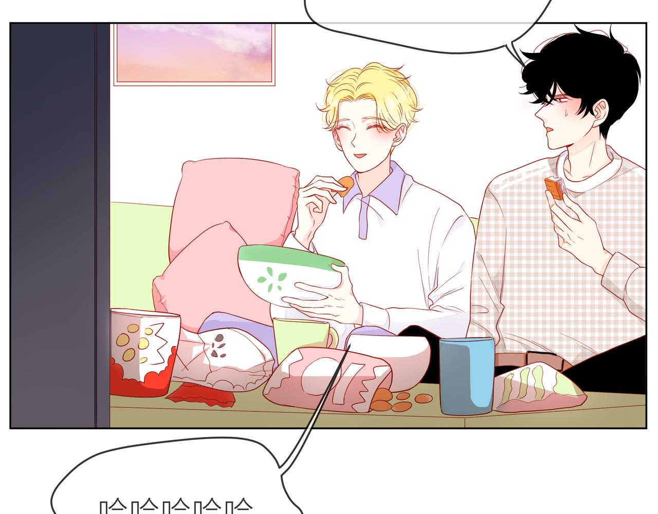 他從雨中來 - 第70話 演戲(1/3) - 7