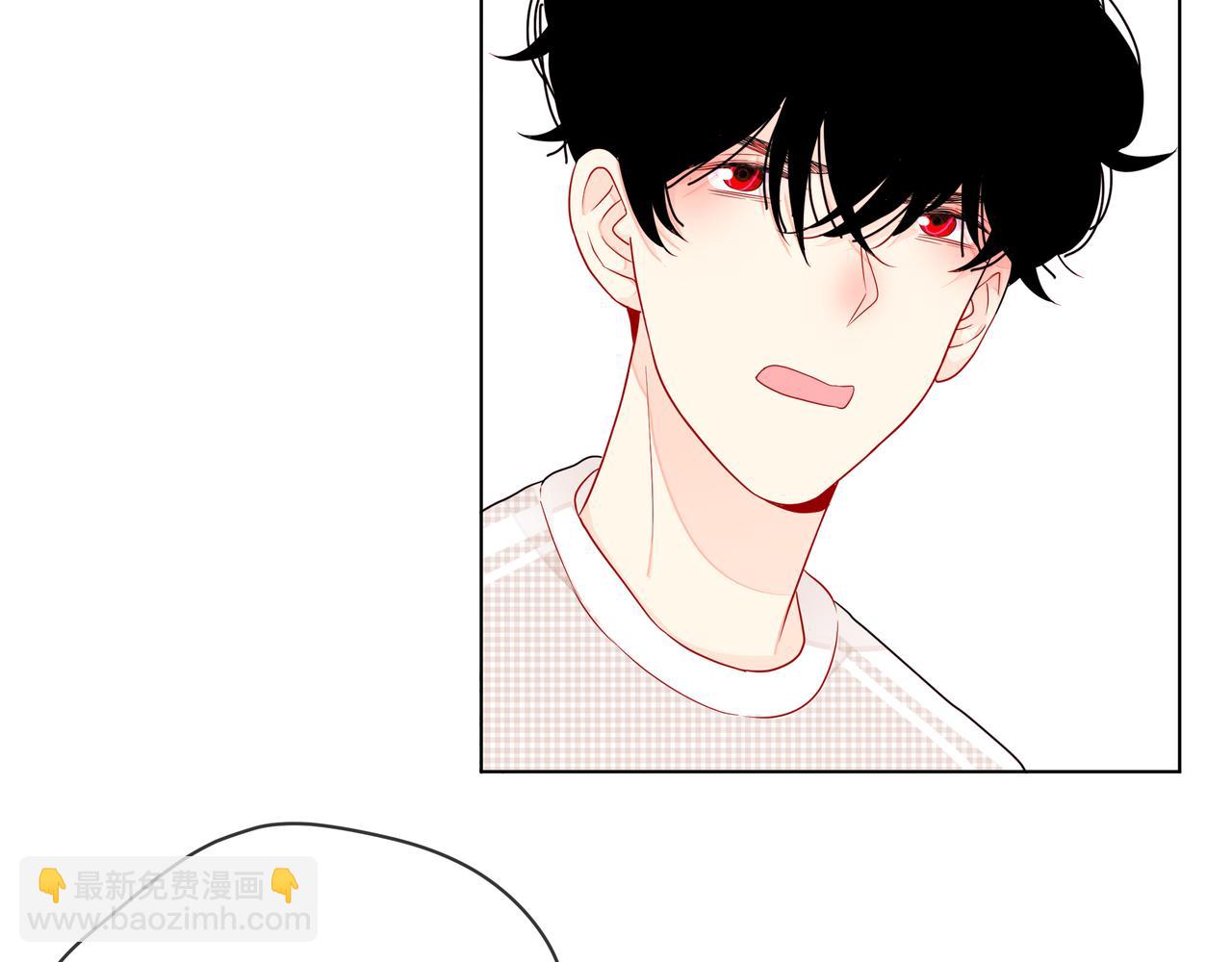 他從雨中來 - 第70話 演戲(1/3) - 4