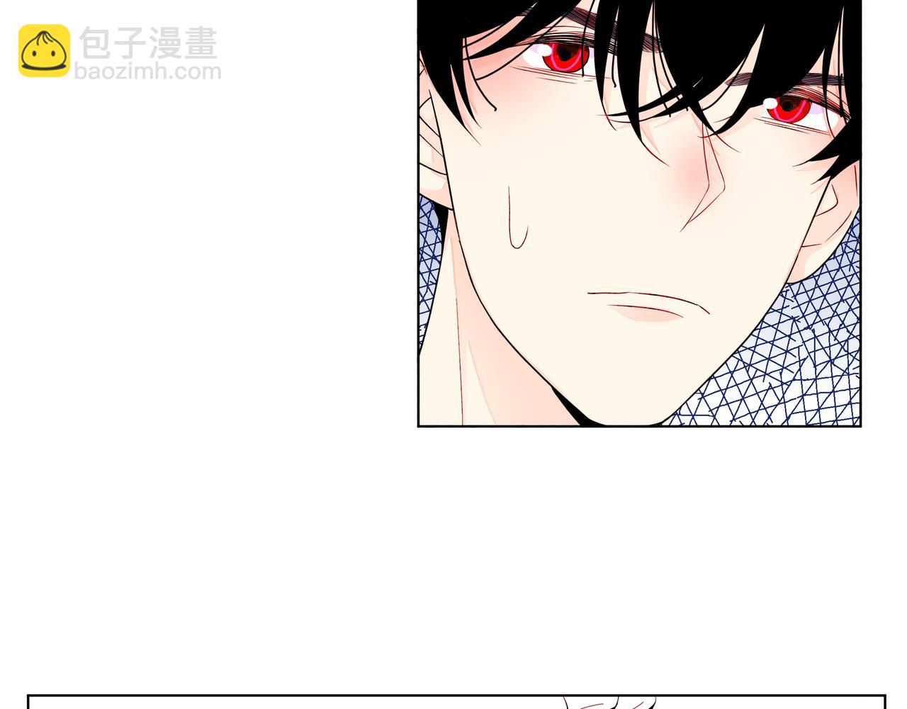 他從雨中來 - 第70話 演戲(1/3) - 7