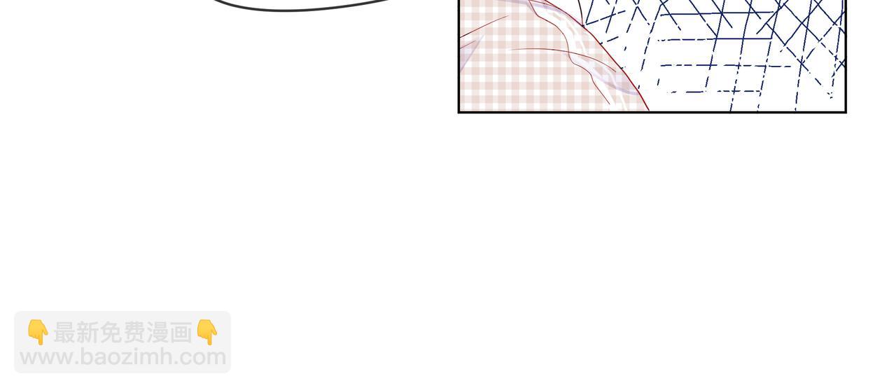 他從雨中來 - 第70話 演戲(1/3) - 6