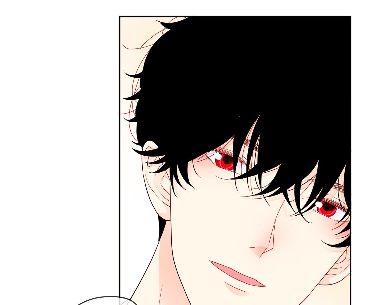 他從雨中來 - 第70話 演戲(1/3) - 7