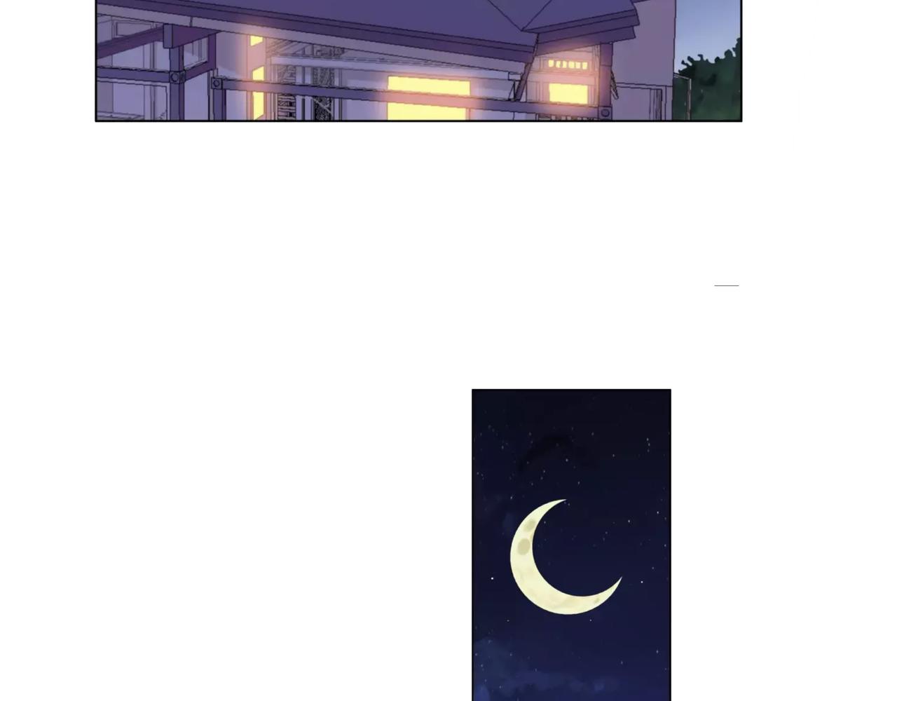 他從雨中來 - 第70話 演戲(2/3) - 5