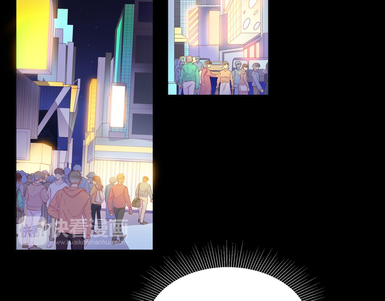 他從雨中來 - 第70話 演戲(2/3) - 5