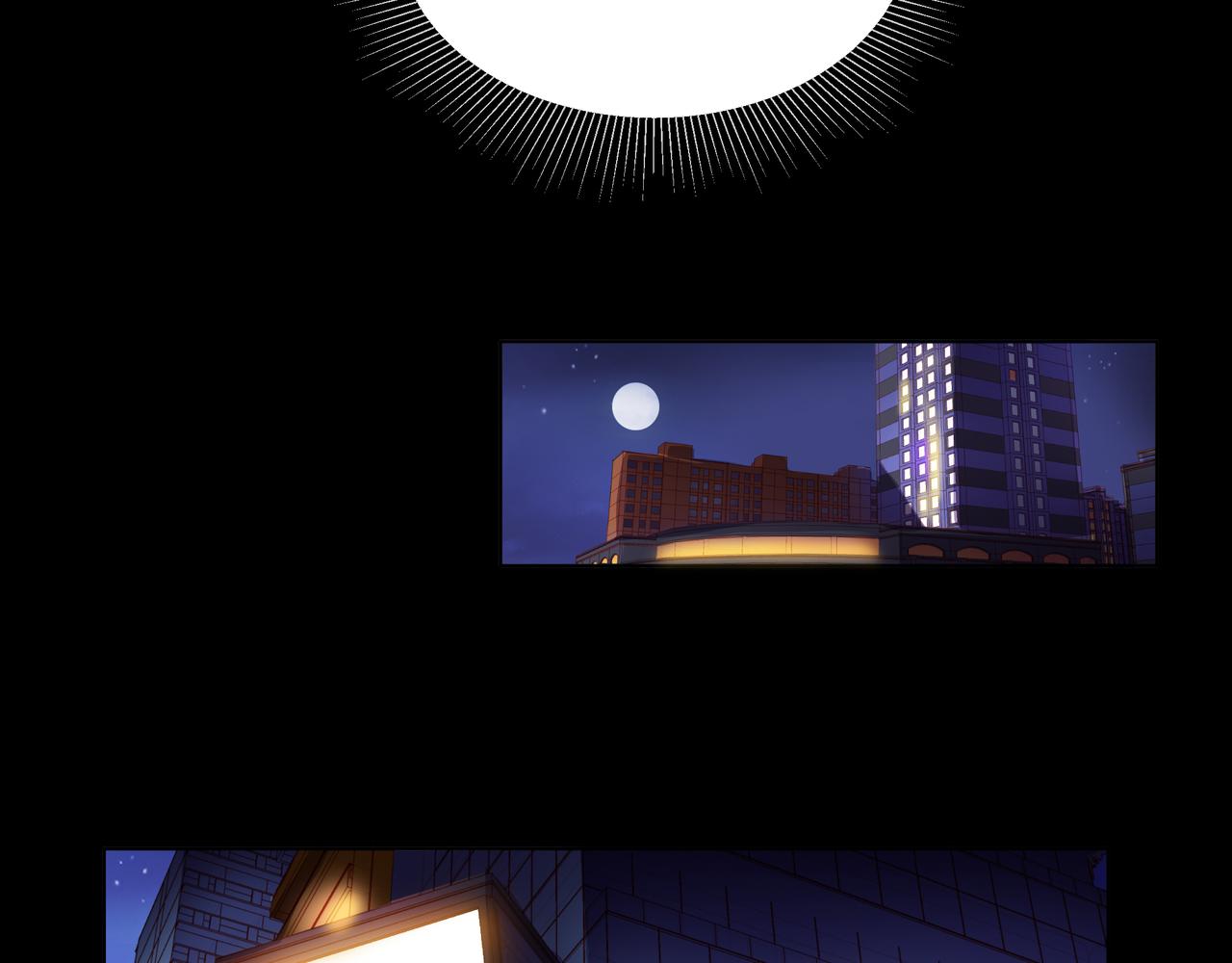 他從雨中來 - 第70話 演戲(2/3) - 3